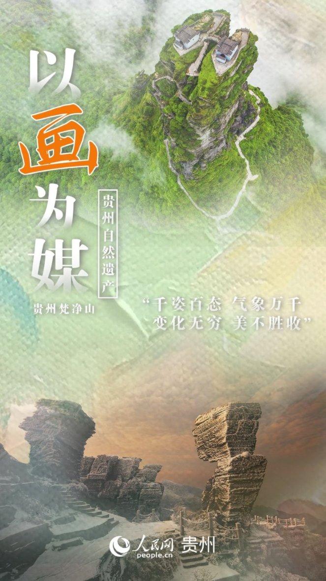 无可救药