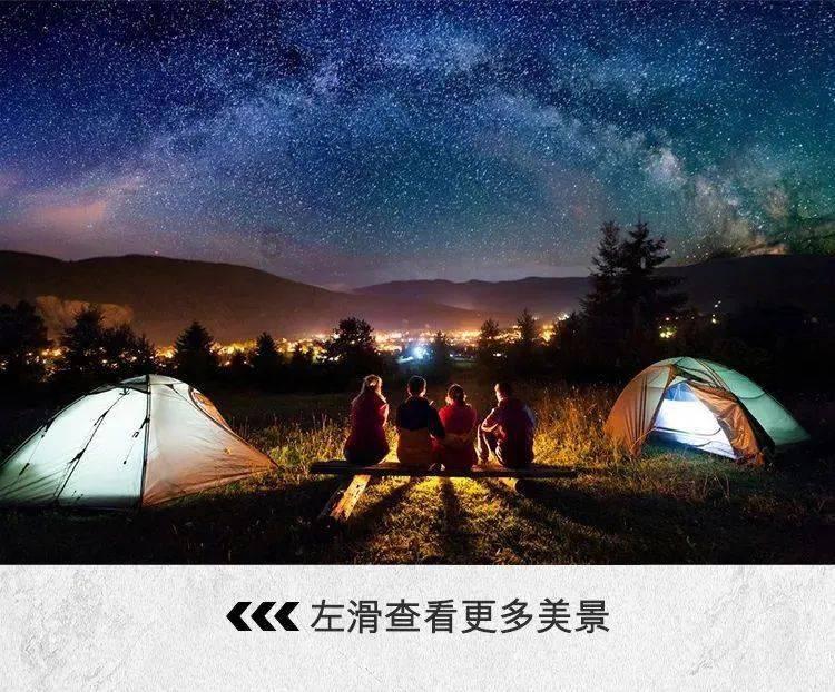 作业机器人救援