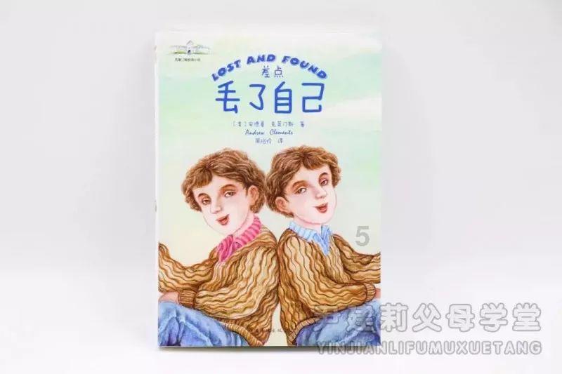 现代轿车拼拼看