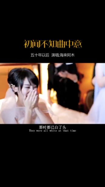 意想不到的旅程
