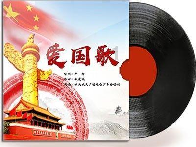飞机怎么飞上天空的?游戏画面