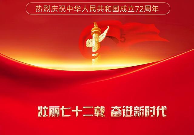 沈醉回忆：第一次“锄奸“,足足犹豫了三天，也曾想过一走了之
