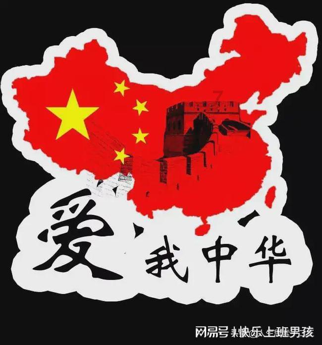 如何调控好自己的情绪？