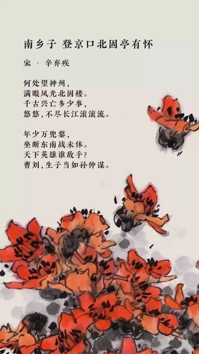《绯闻女孩》男主艾德·维斯特维克与女星艾米·杰克逊官宣订婚